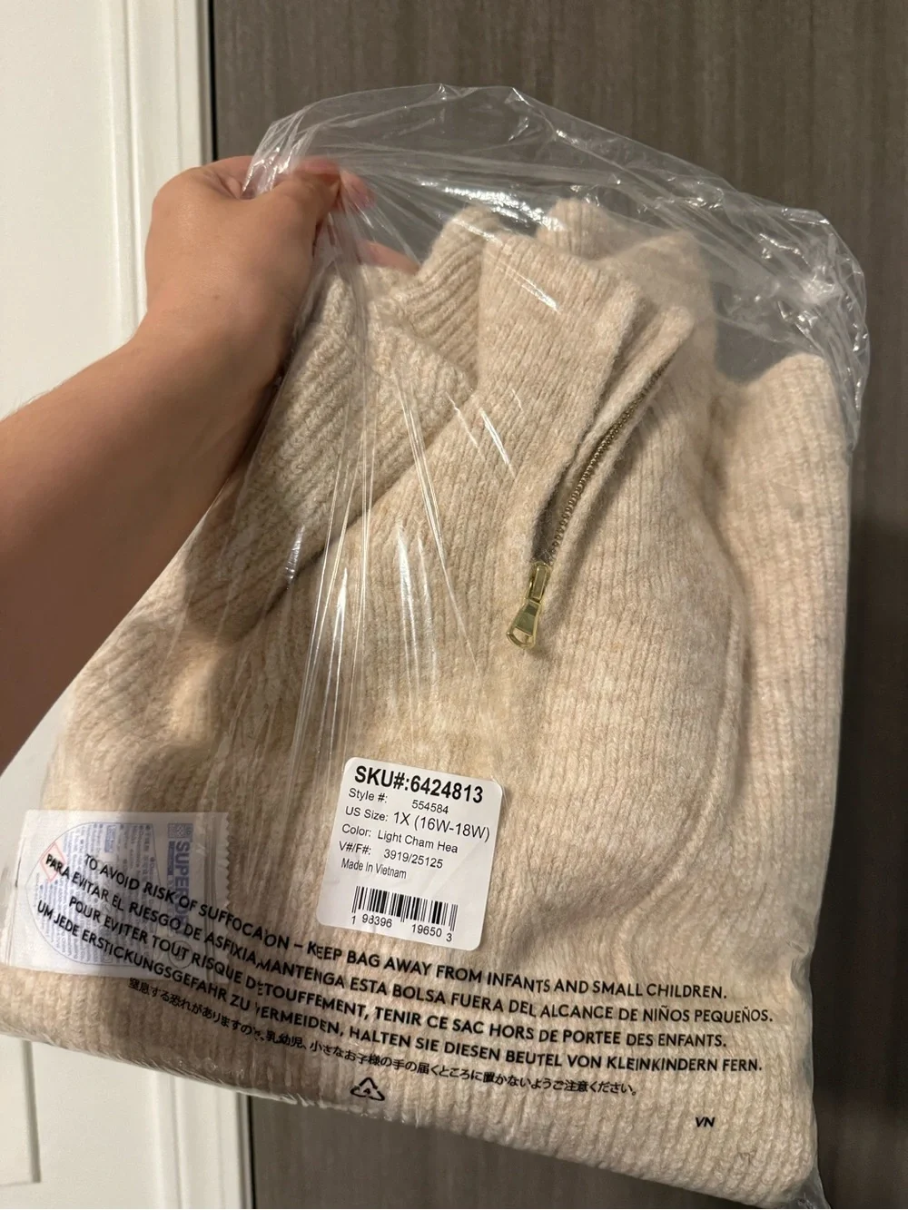 Lands' End UNISEX Cream Zip-Neck Pullover Sweater